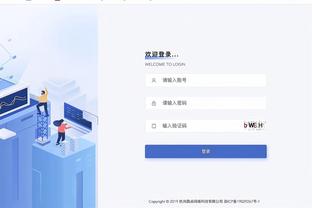 曼晚：未来梅努可能会成为滕哈赫唯一可以选择的防守型中场球员